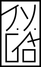 Emily Gao logo